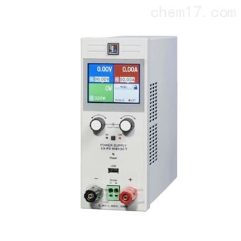 现货德国EA-PS9000-T实验室直流电源